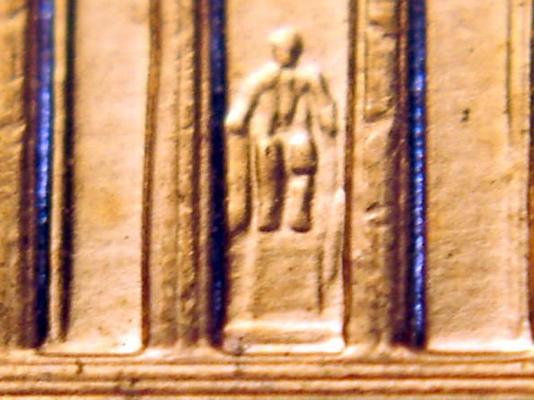 2004-P-LMC--Possibly-A-New-DDR?